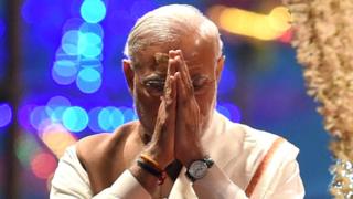 मोदी