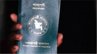 পাসপোর্টের জন্য লাখ লাখ আবেদন ঝুলে আছে বলে স্বীকার করছে কর্তৃপক্ষ