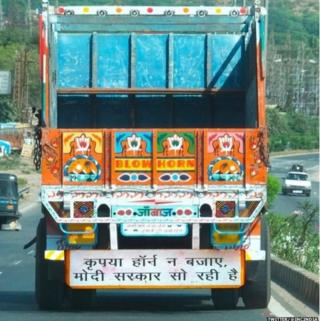 કૉંગ્રેસની ટ્વીટ