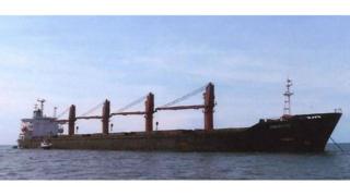 North Korean Ship