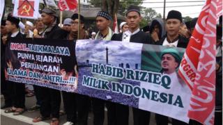 fpi