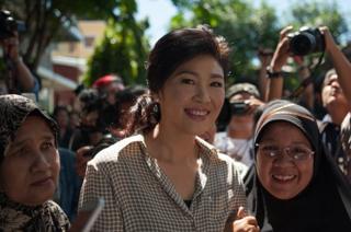 ยิ่งลักษณ์และผู้สนับสนุน