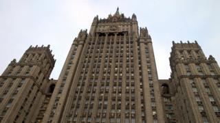 МИД РФ