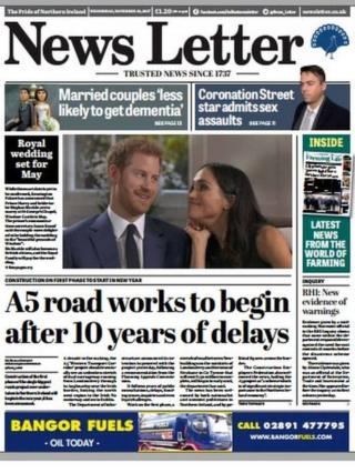 News Letter
