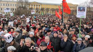 На митинге в Петербурге