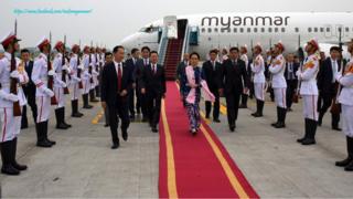 ဗီယက်နမ်နိုင်ငံကို ရောက်နေတဲ့ နိုင်ငံတော်ရဲ့ အတိုင်ပင်ခံပုဂ္ဂိုလ် ဒေါ်အောင်ဆန်းစုကြည်