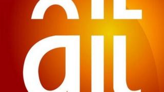 Ami idamọ ileesẹ AIT
