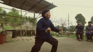 "Mamie Kung Fu"