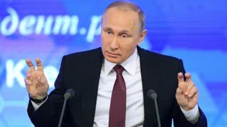 Путін