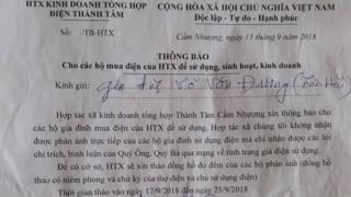 Việt Nam, nhân quyền