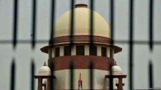 सुप्रीम कोर्ट का फ़ाइल फोटो
