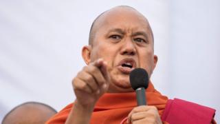 ဦးဝီရသူ ကို မဟန က မန္တလေးမစိုးရိမ်တိုက်သစ် နာယက ဆရာတော် ကြီးတွေ ဆုံးမသြဝါဒ ပေးဖို့ အပ်ထားတာရှိပါတယ်