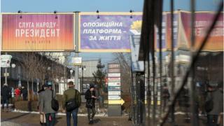 Українській економіці може загрожувати не лише уповільнення світової, але й суто внутрішній чинник виборів