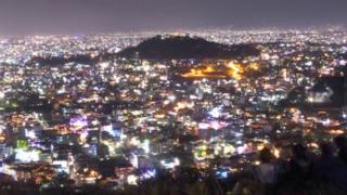 काठमाण्डू महानगर
