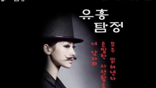 웹사이트 캡처