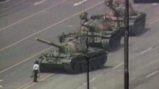 China and tank