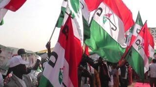 Ami idamọ ẹgbẹ PDP