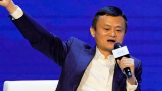 马云在上海2019世界人工智能大会上(29/8/2019)