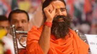 रामदेव