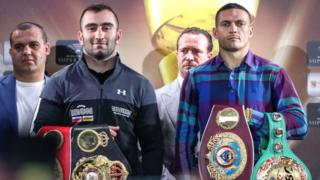 Усік - Гассієв