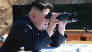 Kim Jong un