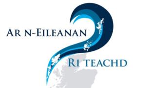 Eileanan