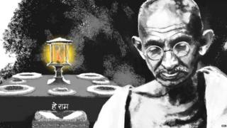 महात्मा गांधी