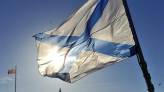 Андреевский флаг ВМФ России