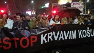 Protest