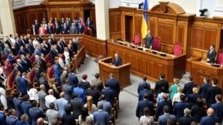 Жогорку Рада