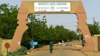 La porte d'entrée de l'université Abdou Moumouni de Niamey.