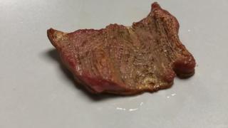 Nova Meat şirketi yazıcıyla bitki bazlı biftek üretti.