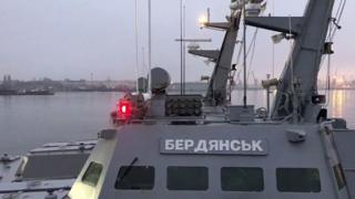 Керч