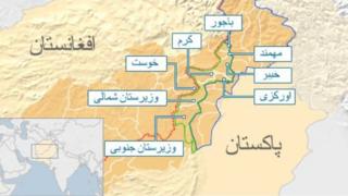 منطقه قبیله ای پاکستان