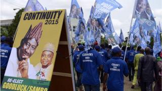 Ipolongo ibo ẹgbẹ PDP