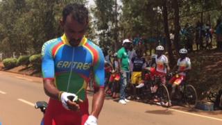 Debesay Mekseb wa Eritrea