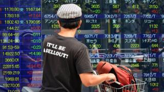 Nikkei stock board