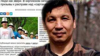 бобоқулов