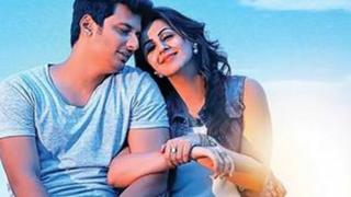 சினிமா விமர்சனம்: கீ