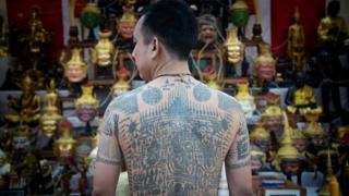 Tattoo Master