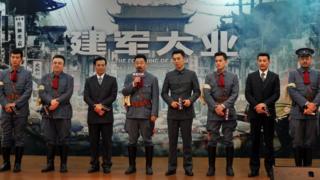 《建军大业》记者会