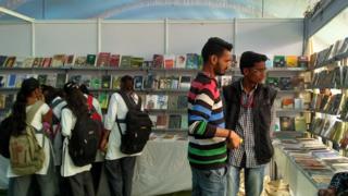 यवतमाळ संमेलन