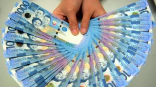 1000 peso banknotları