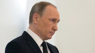 Путин