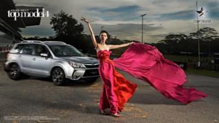 South Korean contestant Kim Sang-in strikes a pose