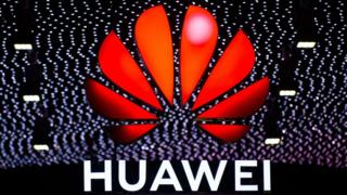 Huawei logo