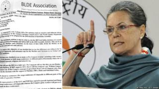 सोनिया गांधी