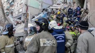 Магнітогорськ