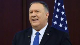 Pompeo