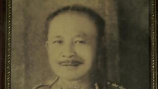 မြန်မာပြည်ရဲ့ ပထမဆုံး ကာကွယ်ရေး ဦးစီးချုပ်